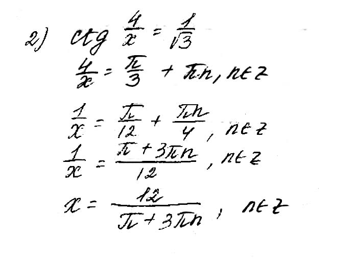 Завдання №  16.28(2) - 15. Формули суми - 16. Найпростіші рівняння - Розділ 2. ТРИГОНОМЕТРИЧНІ ФУНКЦІЇ - ГДЗ Математика 10 клас О. С. Істер 2018 