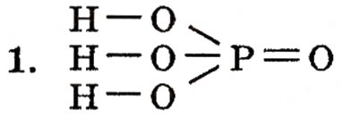 Завдання № 1 - § 11. Ортофосфатна кислота. Ортофосфати - ГДЗ Хімія 10 клас П.П. Попель, Л.С. Крикля 2010