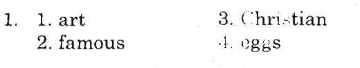 Завдання № 1 - Variant 2 - ГДЗ Англійська мова 10 клас С.В. Мясоєдова 2010 - Зошит для контролю знань (до підручника О.Д. Карп’юк)