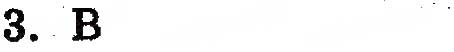 Завдання № 3 - Варіант 2 - ГДЗ Історія України 10 клас В. В. Воропаєва 2014 - Тест-контроль