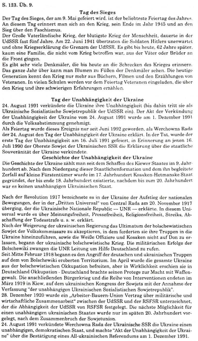 Завдання № 9 - Die Ukraine stellt sich vor - ГДЗ Німецька мова 11 клас Н.П. Басай 2011 - 10 рік навчання