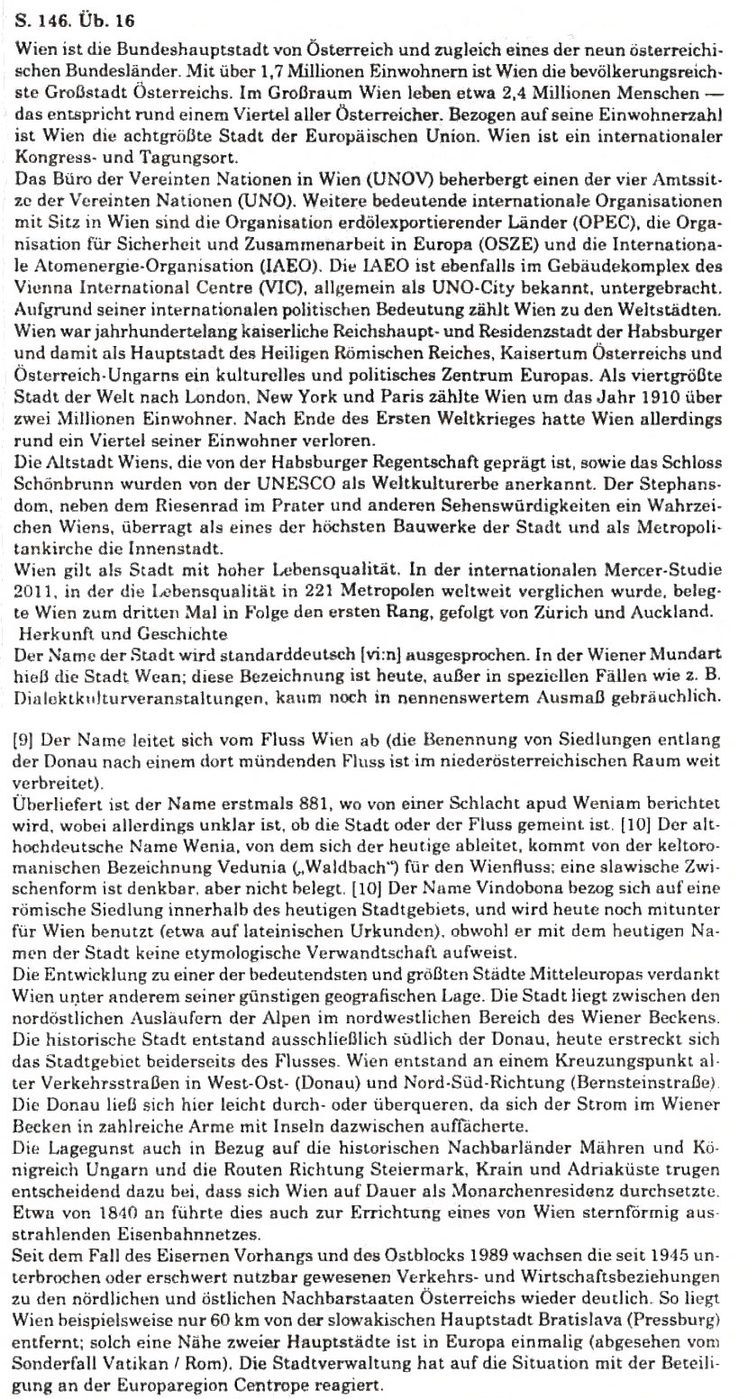 Завдання № 16 - Osterreich — ein Land im Herzen Europas - ГДЗ Німецька мова 11 клас Н.П. Басай 2011 - 10 рік навчання