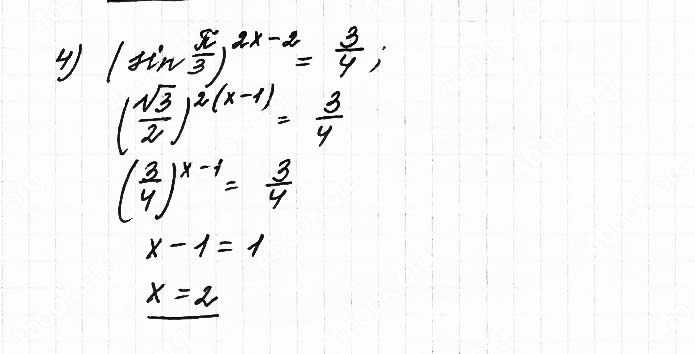 Завдання №  2.25(4) - 2. Показникові рівняння - АЛГЕБРА: Розділ 1. Показникова та логарифмічна функції - ГДЗ Математика 11 клас О. С. Істер 2019 