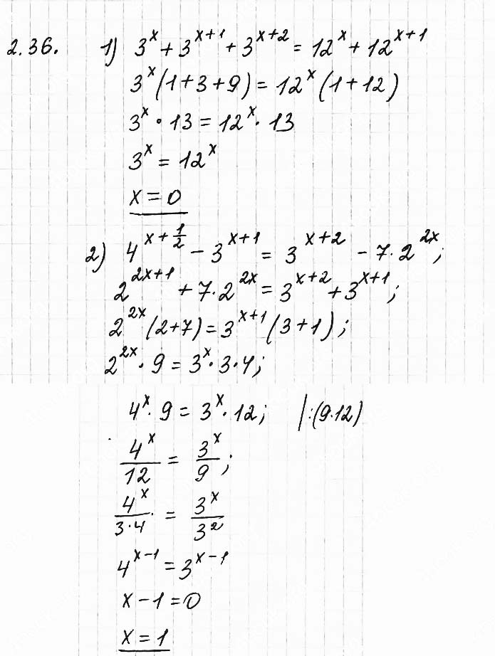 Завдання №  2.36(1-2) - 2. Показникові рівняння - АЛГЕБРА: Розділ 1. Показникова та логарифмічна функції - ГДЗ Математика 11 клас О. С. Істер 2019 