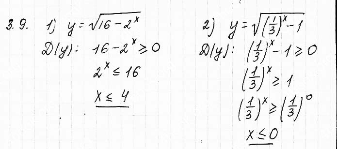 Завдання №  3.9(1-2) - 3. Показникові нерівност - АЛГЕБРА: Розділ 1. Показникова та логарифмічна функції - ГДЗ Математика 11 клас О. С. Істер 2019 
