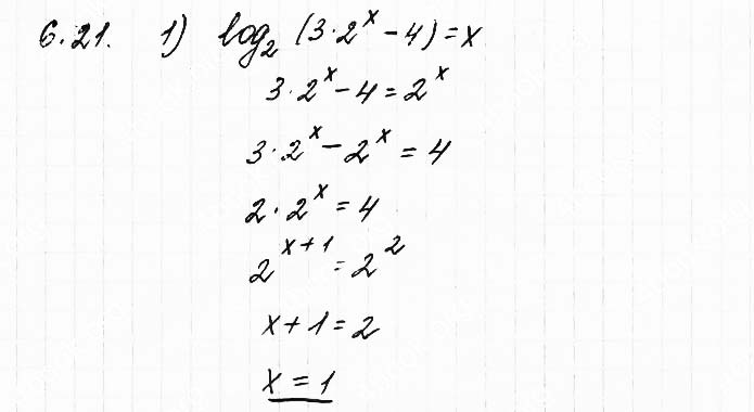 Завдання №  6.21 (1) - 6. Логарифмічні рівняння - АЛГЕБРА: Розділ 1. Показникова та логарифмічна функції - ГДЗ Математика 11 клас О. С. Істер 2019 