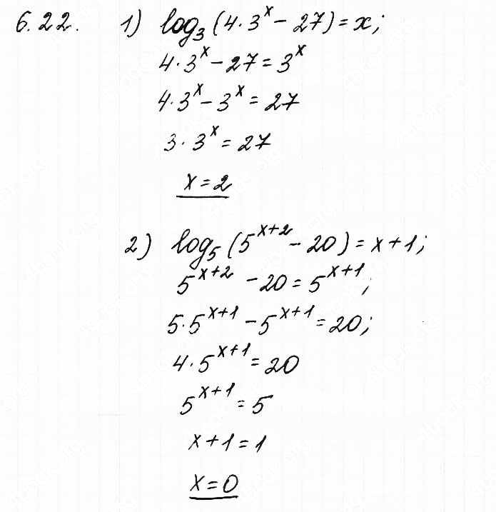 Завдання №  6.22 (1) - 6. Логарифмічні рівняння - АЛГЕБРА: Розділ 1. Показникова та логарифмічна функції - ГДЗ Математика 11 клас О. С. Істер 2019 
