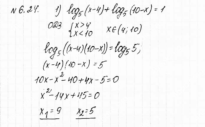 Завдання №  6.24 (1) - 6. Логарифмічні рівняння - АЛГЕБРА: Розділ 1. Показникова та логарифмічна функції - ГДЗ Математика 11 клас О. С. Істер 2019 