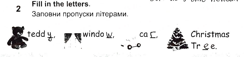 Завдання № 2 - Lesson 4 - ГДЗ Англійська мова 2 клас О.Д. Карп’юк 2013 - Робочий зошит