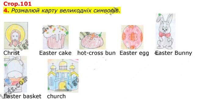 Завдання №  p.101 ex(4) - Unit 6. Hello, Spring - ГДЗ Англійська мова 3 клас О.Д. Карпюк 2020 - Робочий зошит