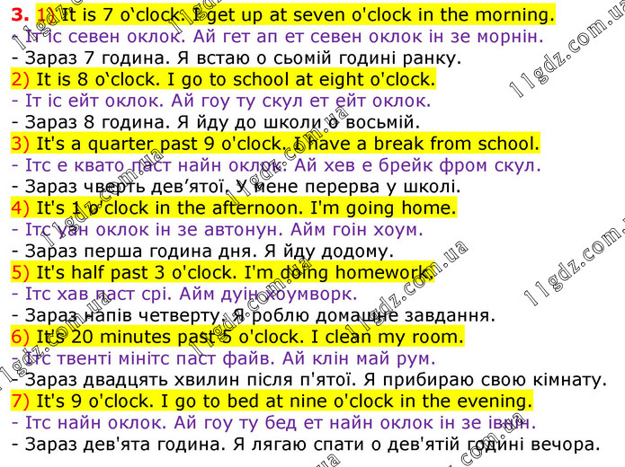 Завдання № 
стор.70 (3) - UNIT 3. SCHOOL TIME - ГДЗ Англійська мова 3 клас О.Д. Карпюк 2020 