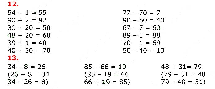 Завдання №  12-13 - § 1. Нумерація у межах 100 - § 9. Кратне порівняння - ГДЗ Математика 3 клас Л.В. Оляницька 2020 - Частина 1