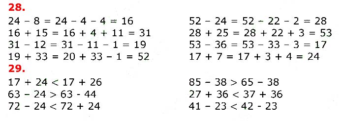 Завдання №  28-29 - § 1. Нумерація у межах 100 - § 9. Кратне порівняння - ГДЗ Математика 3 клас Л.В. Оляницька 2020 - Частина 1