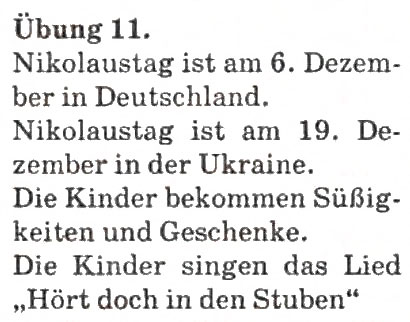 Завдання № 11 - Nikolaustag - ГДЗ Німецька мова 4 клас Н.П. Басай 2006