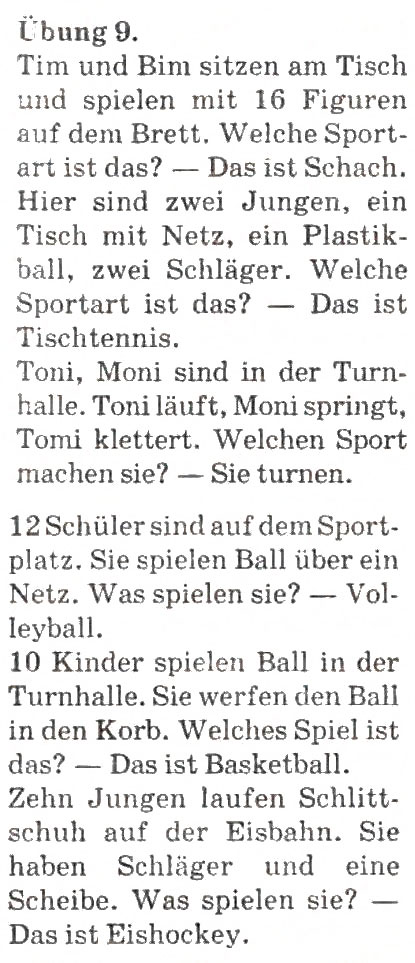 Завдання № 9 - Welcher Sport ist das? - ГДЗ Німецька мова 4 клас Н.П. Басай 2006