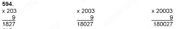 Завдання № 594 - Множення натуральних чисел - багатоцифрового числа на одноцифрове - ГДЗ Математика 4 клас Н. П. Листопад 2015