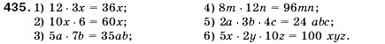 Завдання № 435 - 16. Сполучна і розподільна властивість множення - ГДЗ Математика 5 клас А.Г. Мерзляк, В.Б. Полонський, М.С. Якір 2005