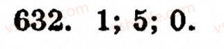 Завдання № 632 - § 3. Геометричні фігури та величини - ГДЗ Математика 5 клас Г.М. Янченко, В.Р. Кравчук 2010