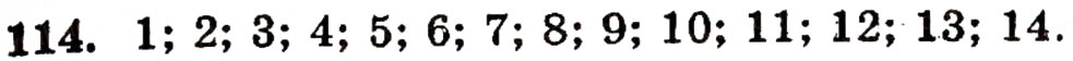 Завдання № 114 - § 3. Порівняння натуральних чисел - ГДЗ Математика 5 клас Г.П. Бевз, В.Г. Бевз 2005