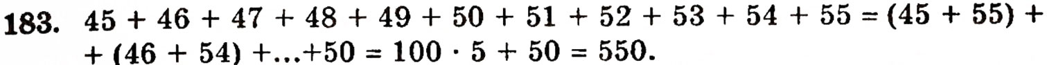 Завдання № 183 - § 4. Додавання натуральних чисел - ГДЗ Математика 5 клас Г.П. Бевз, В.Г. Бевз 2005