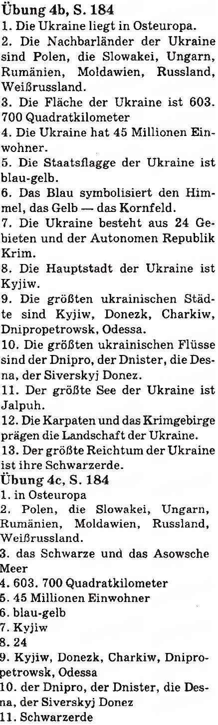 Завдання № стр184впр4 - Lektion 7. Reisen - ГДЗ Німецька мова 5 клас Л.В. Горбач, Г.Ю. Трінька 2013