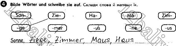Завдання № ст16впр4 - Lektion 1. Hallo! - ГДЗ Німецька мова 5 клас С. І. Сотникова, Г. В. Гоголєва, Т. Ф. Білоусова 2018 - Робочий зошит