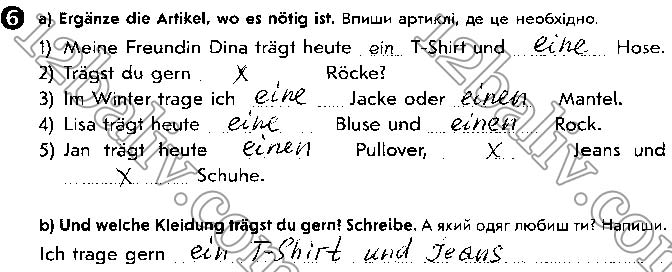 Завдання № ст68впр6 - Lektion 5. Der Mensch und seine Freizeit - ГДЗ Німецька мова 5 клас С. І. Сотникова, Г. В. Гоголєва, Т. Ф. Білоусова 2018 - Робочий зошит