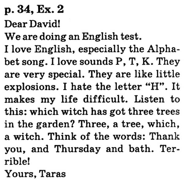 Завдання №  p.34 Ex.2 - Lesson 4. An English test - ГДЗ Англійська мова 5 клас О.Д. Карп’юк 2018