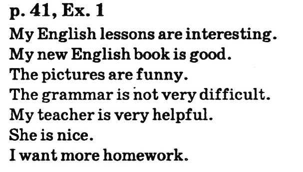 Завдання №  p.41 Ex.1 - Lesson 4. An English test - ГДЗ Англійська мова 5 клас О.Д. Карп’юк 2018