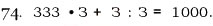 Завдання № 74 - § 1. Натуральні числа. Число нуль. Цифри. Десятковий запис натуральних чисел - ГДЗ Математика 5 клас О.С. Істер 2013