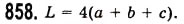 Завдання № 858 - § 25. Прямокутний паралелепіпед. Куб. Піраміда - ГДЗ Математика 5 клас О.С. Істер 2013