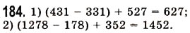 Завдання № 184 - § 4. Віднімання натуральних чисел - ГДЗ Математика 5 клас О.С. Істер 2013