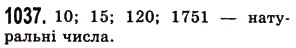 Завдання № 1037 - § 31. Мішані числа - ГДЗ Математика 5 клас О.С. Істер 2013