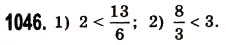 Завдання № 1046 - § 31. Мішані числа - ГДЗ Математика 5 клас О.С. Істер 2013