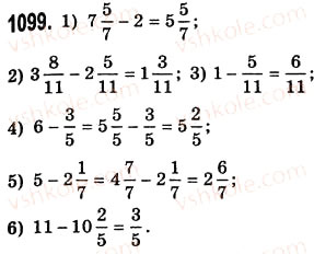 Завдання № 1099 - § 33. Додавання і віднімання мішаних чисел - ГДЗ Математика 5 клас О.С. Істер 2013
