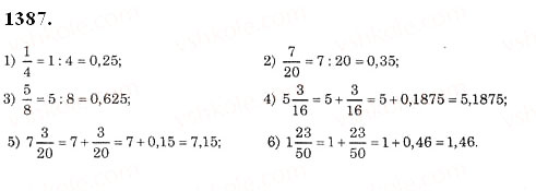 Завдання № 1387 - § 40. Ділення десяткового дробу на натуральне число - ГДЗ Математика 5 клас О.С. Істер 2013