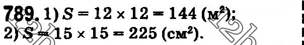 Завдання № 789 - § 24. Площа прямокутника і квадрата - ГДЗ Математика 5 клас О. С. Істер 2018