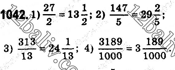Завдання № 1042 - § 31. Мішані числа - ГДЗ Математика 5 клас О. С. Істер 2018