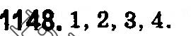 Завдання № 1148 - § 34. Десятковий дріб. Запис десяткових дробів - ГДЗ Математика 5 клас О. С. Істер 2018