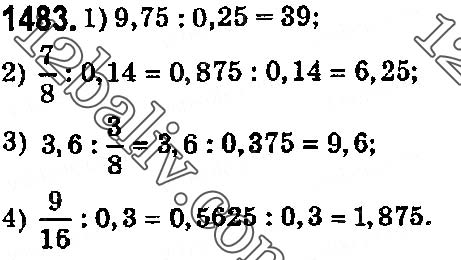 Завдання № 1483 - § 41. Ділення на десятковий дріб - ГДЗ Математика 5 клас О. С. Істер 2018