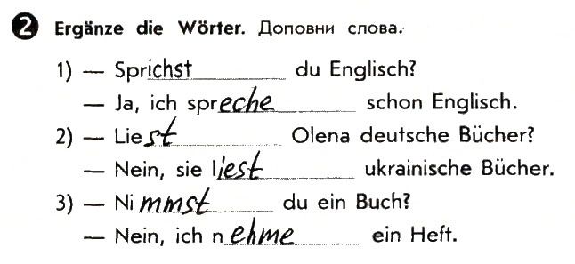 Завдання № 2 - St. 23. Іа der Deutschstunde. На уроці німецької мови - ГДЗ Німецька мова 5 клас С.І. Сотникова, Г.В. Гоголєва, Т.Ф. Білоусова 2013 - Робочий зошит