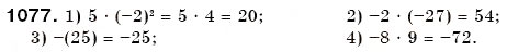 Завдання № 1077 - 37. Переставна і сполучна властивості множення. Коефіцієнт - ГДЗ Математика 6 клас А.Г. Мерзляк, В.Б. Полонський, М.С. Якір 2006