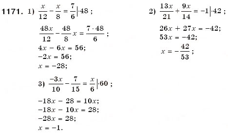Завдання № 1171 - 40. Розв'язування рівнянь - ГДЗ Математика 6 клас А.Г. Мерзляк, В.Б. Полонський, М.С. Якір 2006