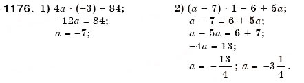 Завдання № 1176 - 40. Розв'язування рівнянь - ГДЗ Математика 6 клас А.Г. Мерзляк, В.Б. Полонський, М.С. Якір 2006