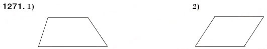 Завдання № 1271 - 43. Паралельні прямі - ГДЗ Математика 6 клас А.Г. Мерзляк, В.Б. Полонський, М.С. Якір 2006