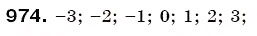 Завдання № 974 - § 29. Порівняння раціональних чисел - ГДЗ Математика 6 клас Г.П. Бевз, В.Г. Бевз 2006