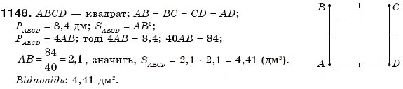 Завдання № 1148 - § 33. Ділення раціональних чисел - ГДЗ Математика 6 клас Г.П. Бевз, В.Г. Бевз 2006