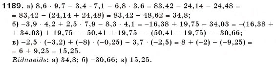 Завдання № 1189 - § 34. Властивості додавання і множення - ГДЗ Математика 6 клас Г.П. Бевз, В.Г. Бевз 2006