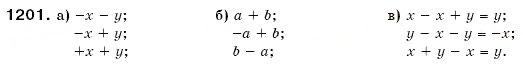 Завдання № 1201 - § 35. Перетворення простіших виразів - ГДЗ Математика 6 клас Г.П. Бевз, В.Г. Бевз 2006