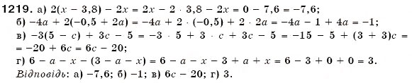 Завдання № 1219 - § 35. Перетворення простіших виразів - ГДЗ Математика 6 клас Г.П. Бевз, В.Г. Бевз 2006